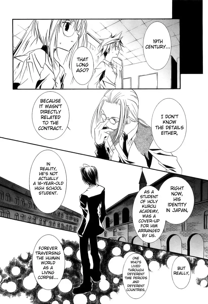 Zombie Loan Chapter 23 24